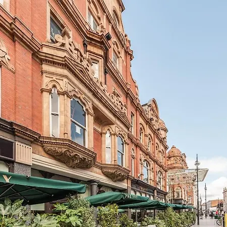 Shoppers Oasis - Heart Of Centre - Pass The Keys